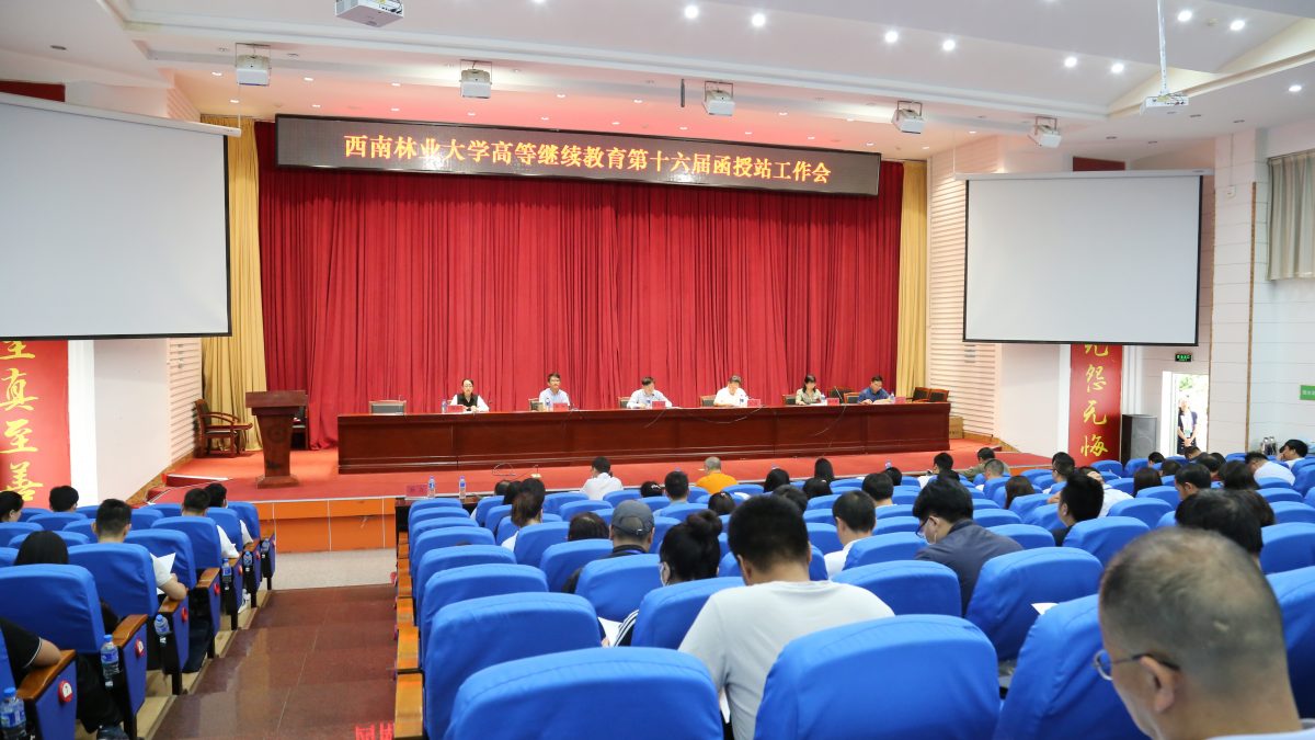 九游app(中国)官方网站