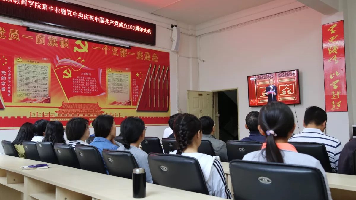 九游app(中国)官方网站