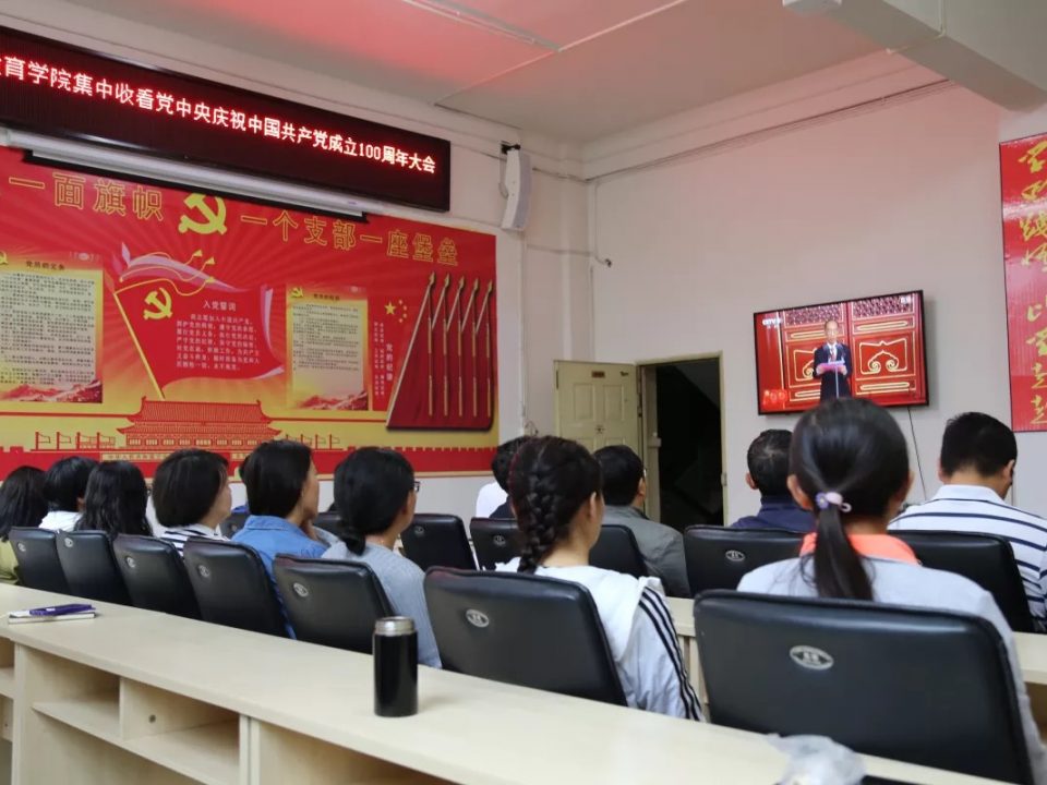 九游app(中国)官方网站