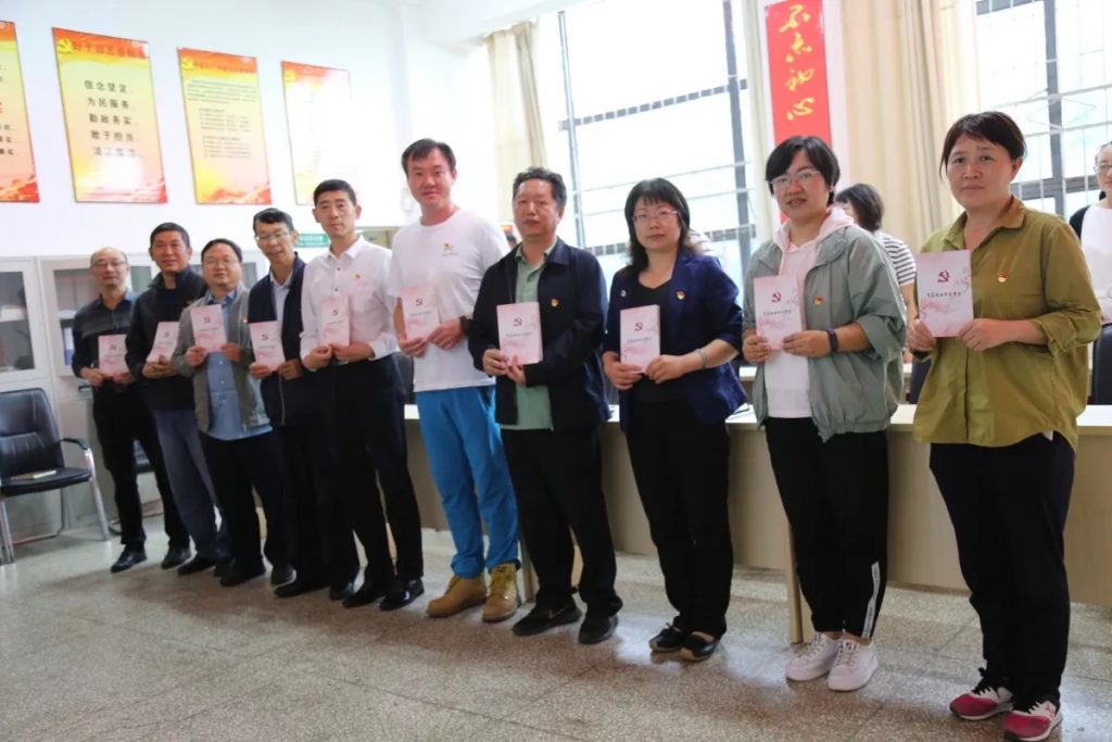 九游app(中国)官方网站