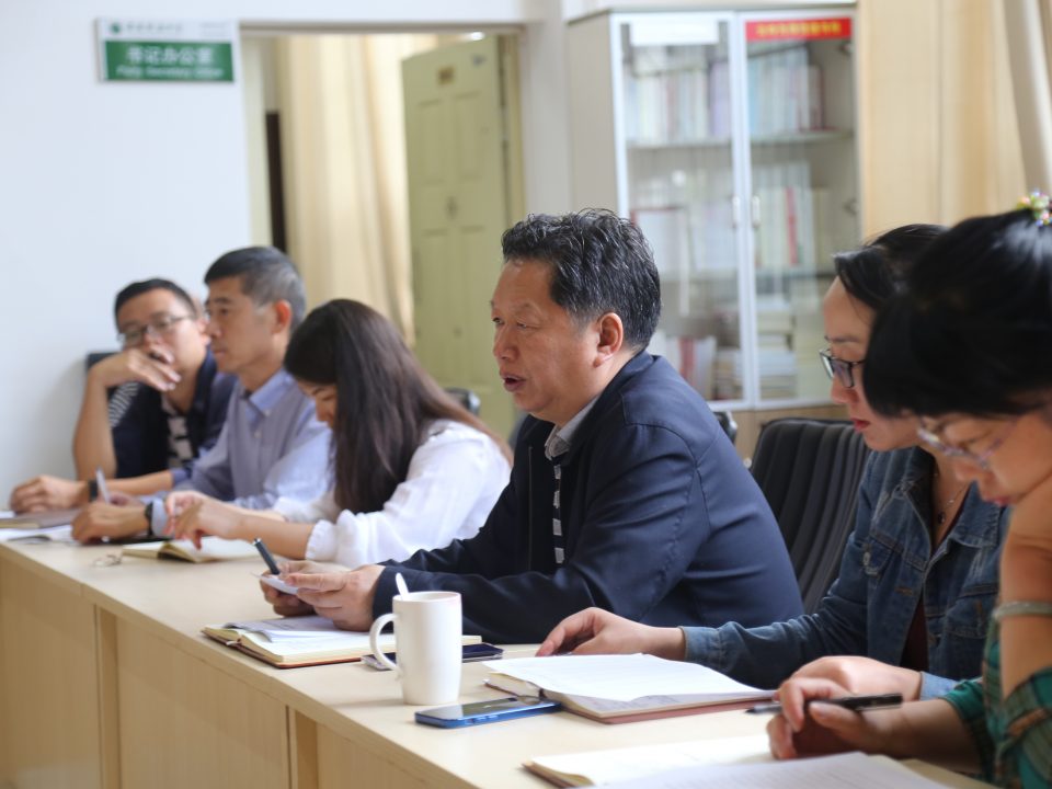 九游app(中国)官方网站