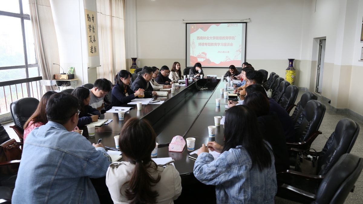 九游app(中国)官方网站