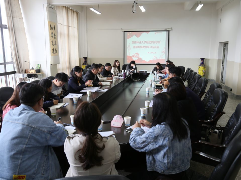 九游app(中国)官方网站
