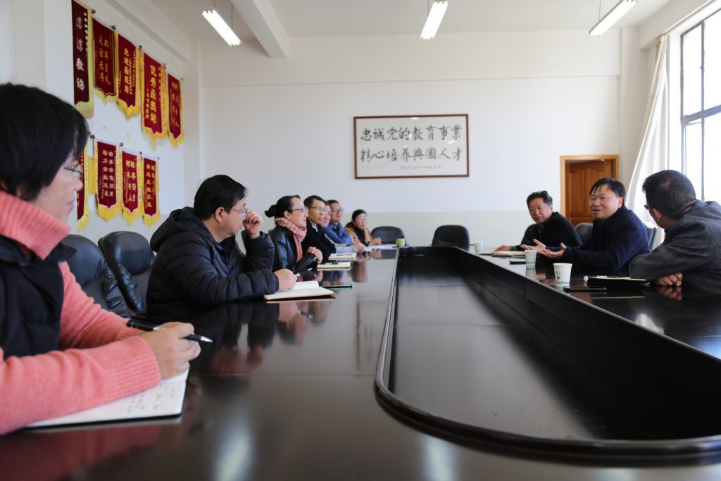九游app(中国)官方网站