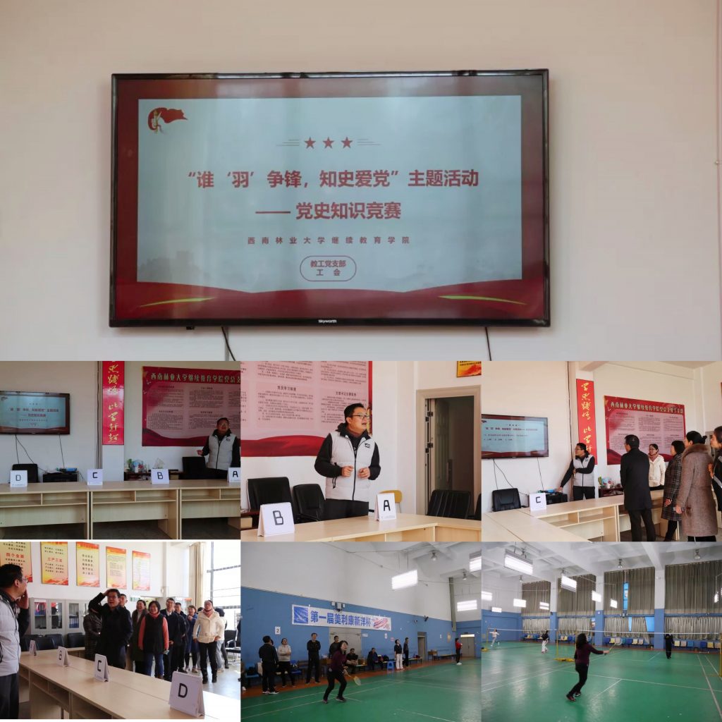 九游app(中国)官方网站