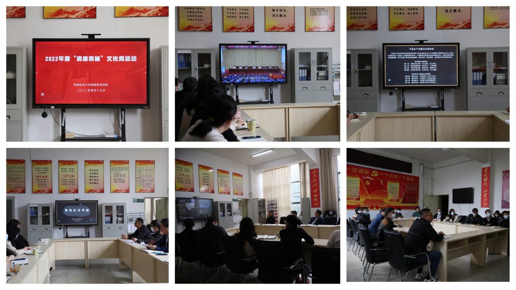 九游app(中国)官方网站