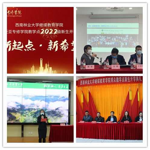 九游app(中国)官方网站