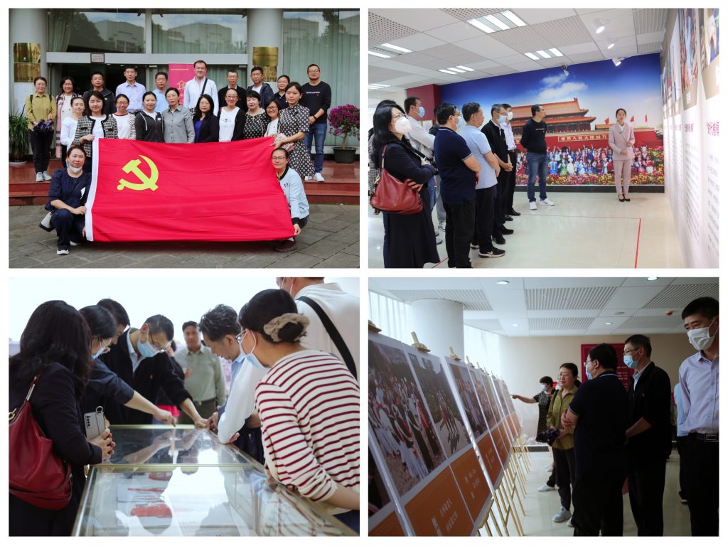 九游app(中国)官方网站