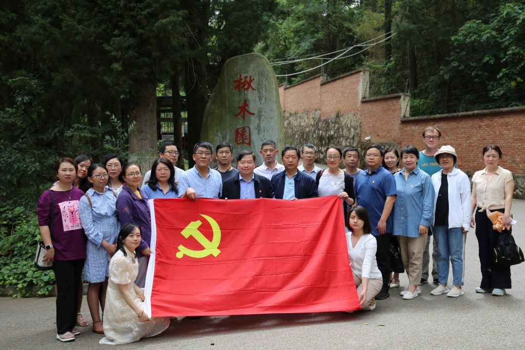 九游app(中国)官方网站
