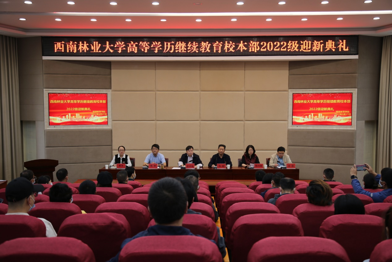 九游app(中国)官方网站