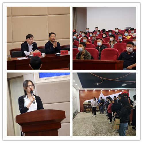 九游app(中国)官方网站