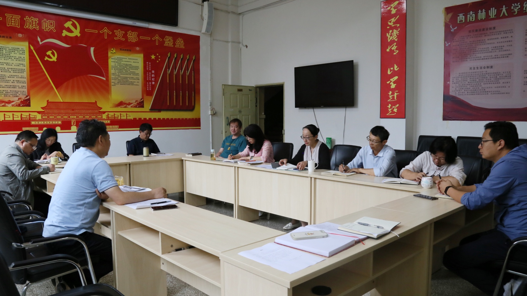 九游app(中国)官方网站