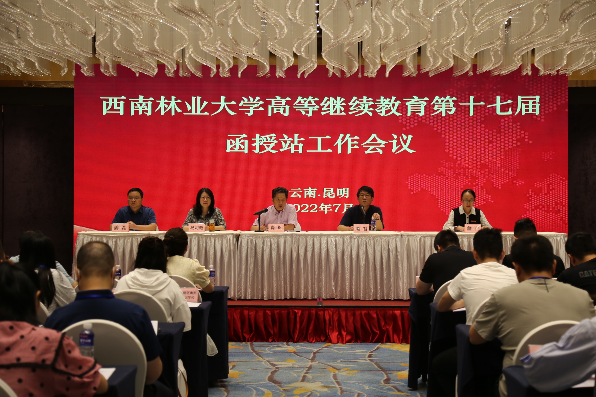 九游app(中国)官方网站