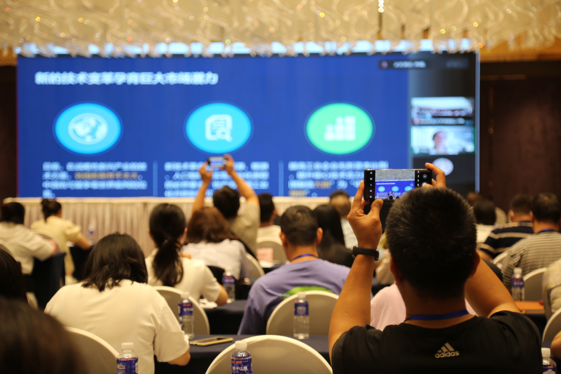 九游app(中国)官方网站