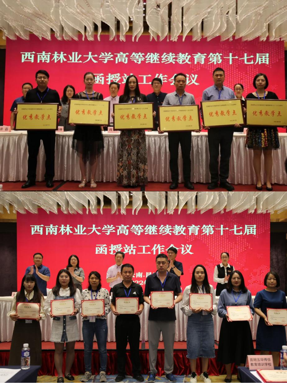 九游app(中国)官方网站