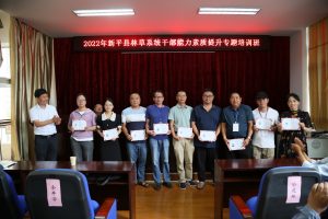 九游app(中国)官方网站