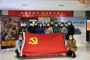九游app(中国)官方网站