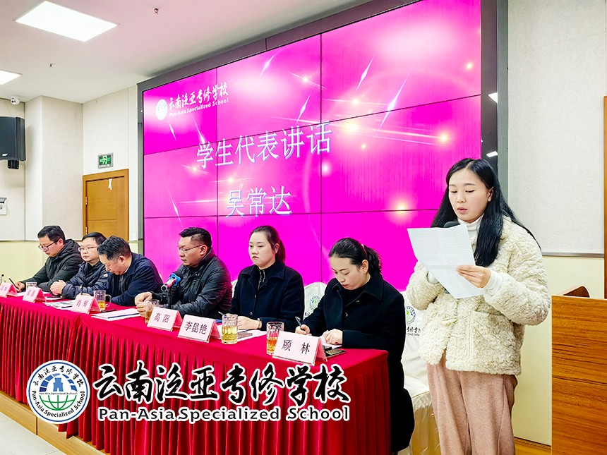 九游app(中国)官方网站