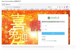 九游app(中国)官方网站