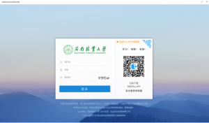 九游app(中国)官方网站