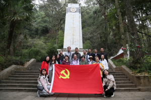 九游app(中国)官方网站