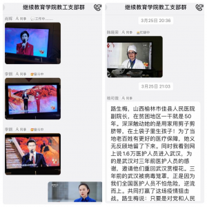 九游app(中国)官方网站