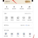 九游app(中国)官方网站