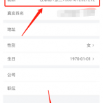 九游app(中国)官方网站