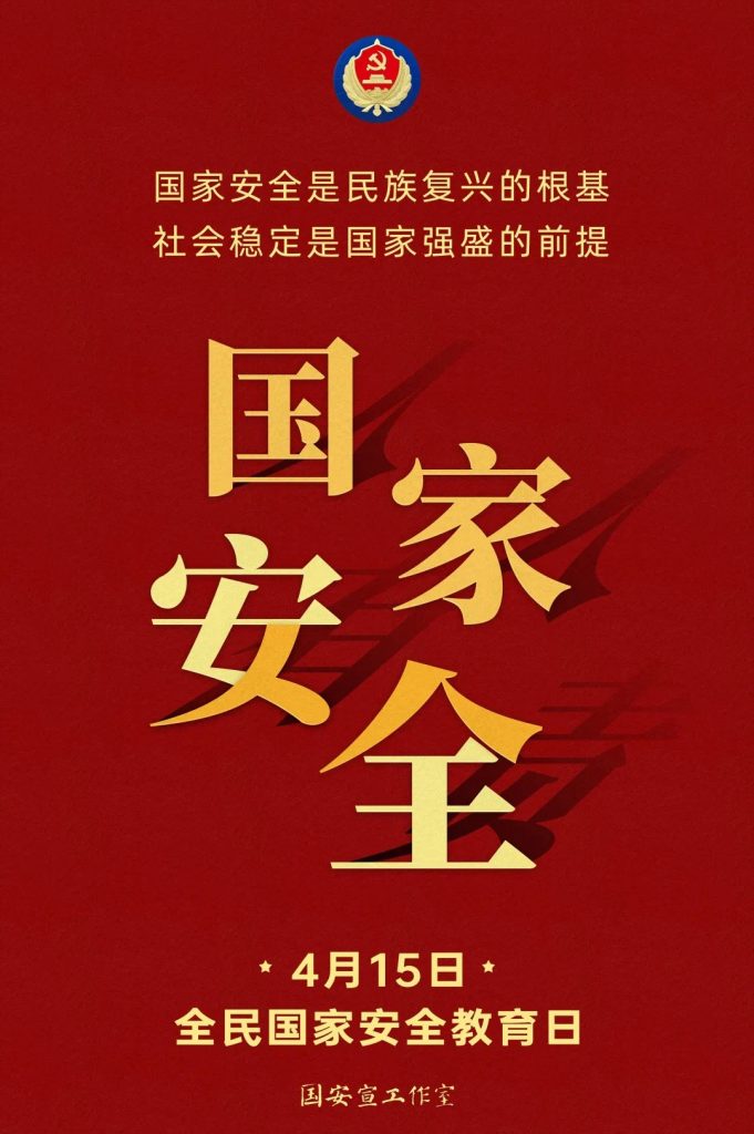 九游app(中国)官方网站