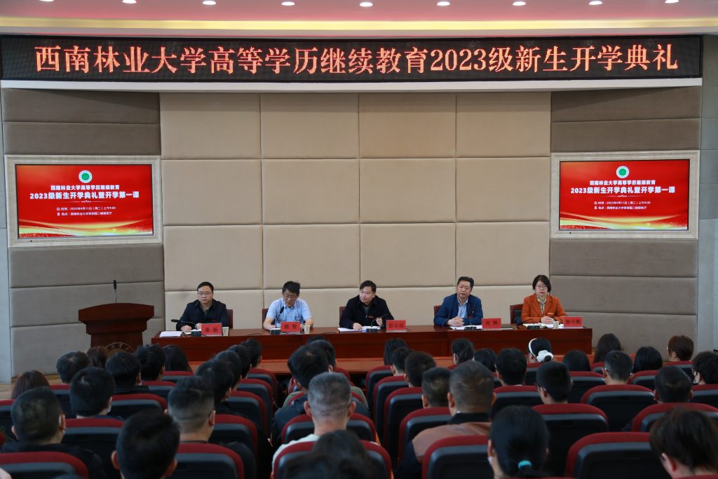 九游app(中国)官方网站