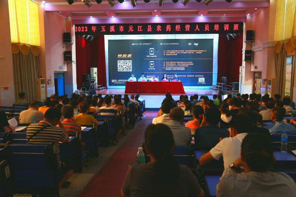 九游app(中国)官方网站