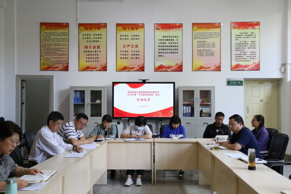 九游app(中国)官方网站