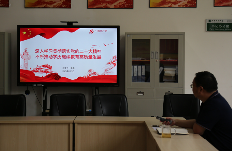 九游app(中国)官方网站