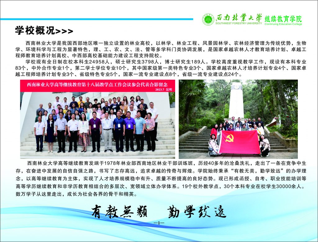 九游app(中国)官方网站