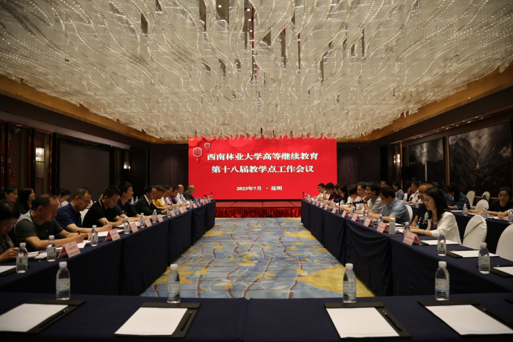 九游app(中国)官方网站