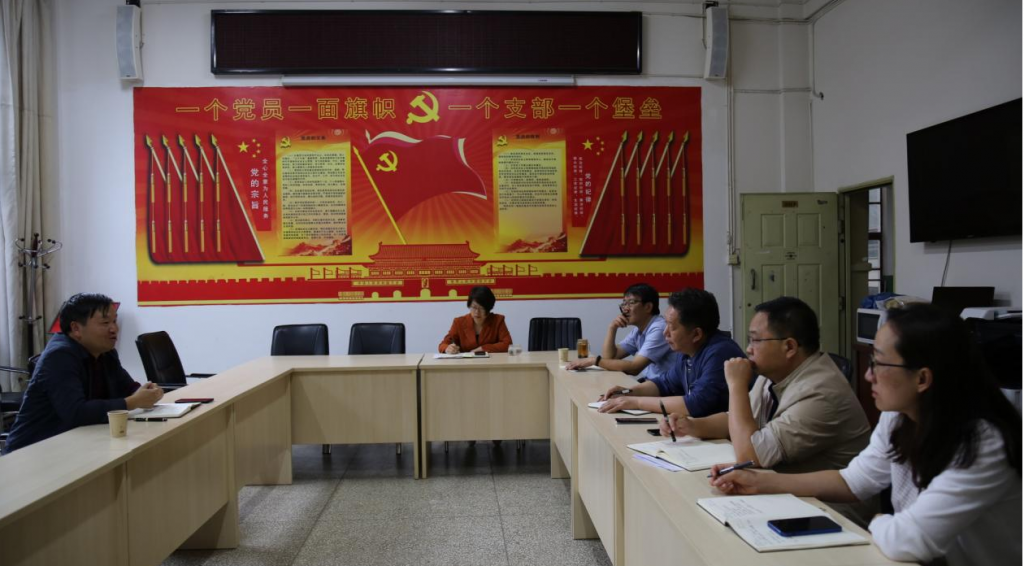 九游app(中国)官方网站