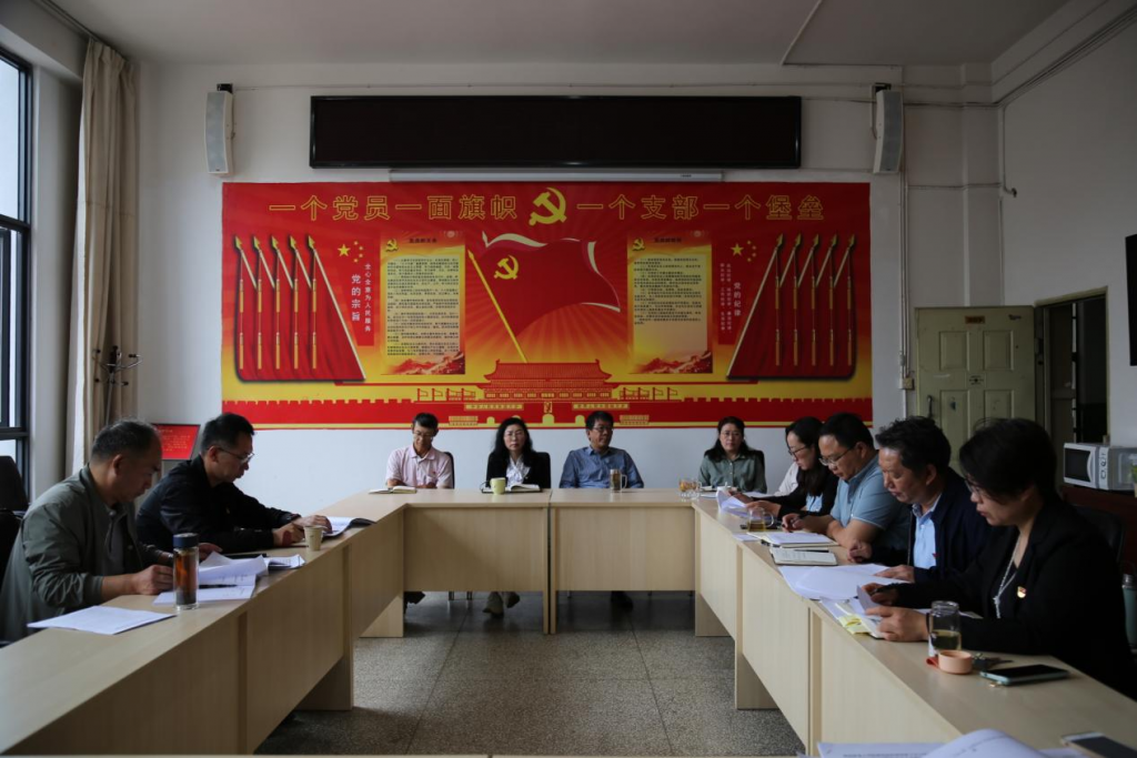 九游app(中国)官方网站