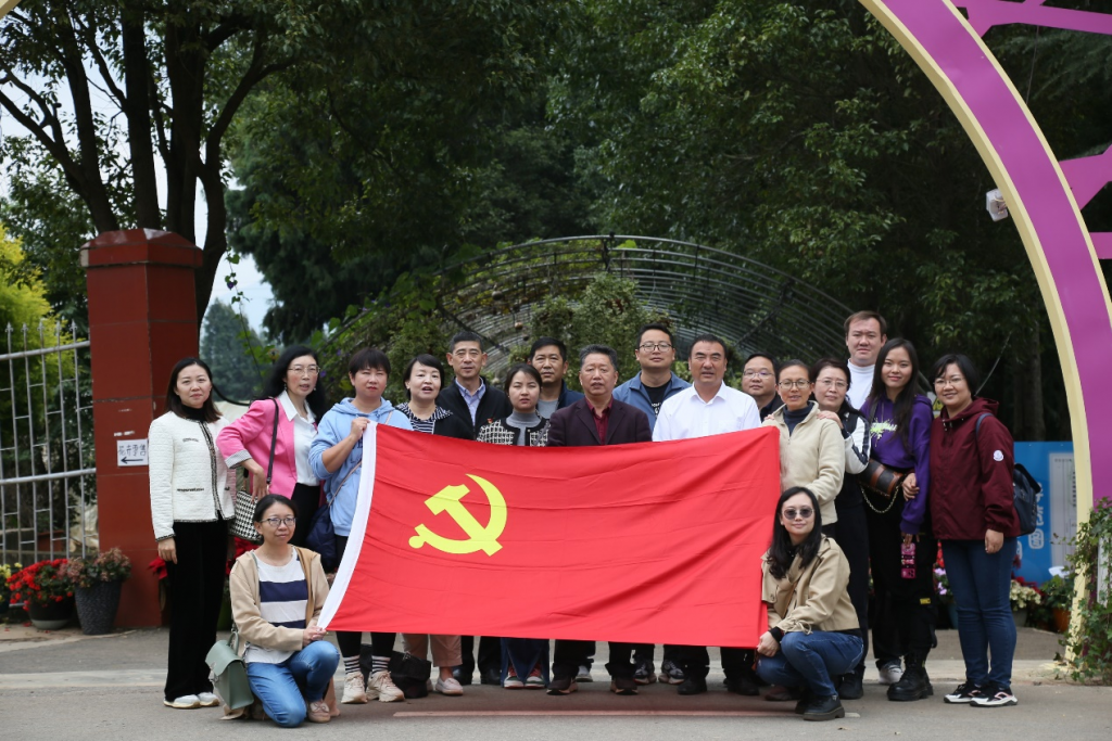 九游app(中国)官方网站