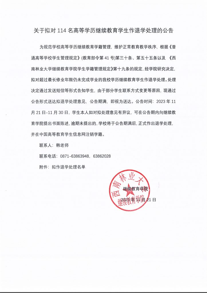 九游app(中国)官方网站