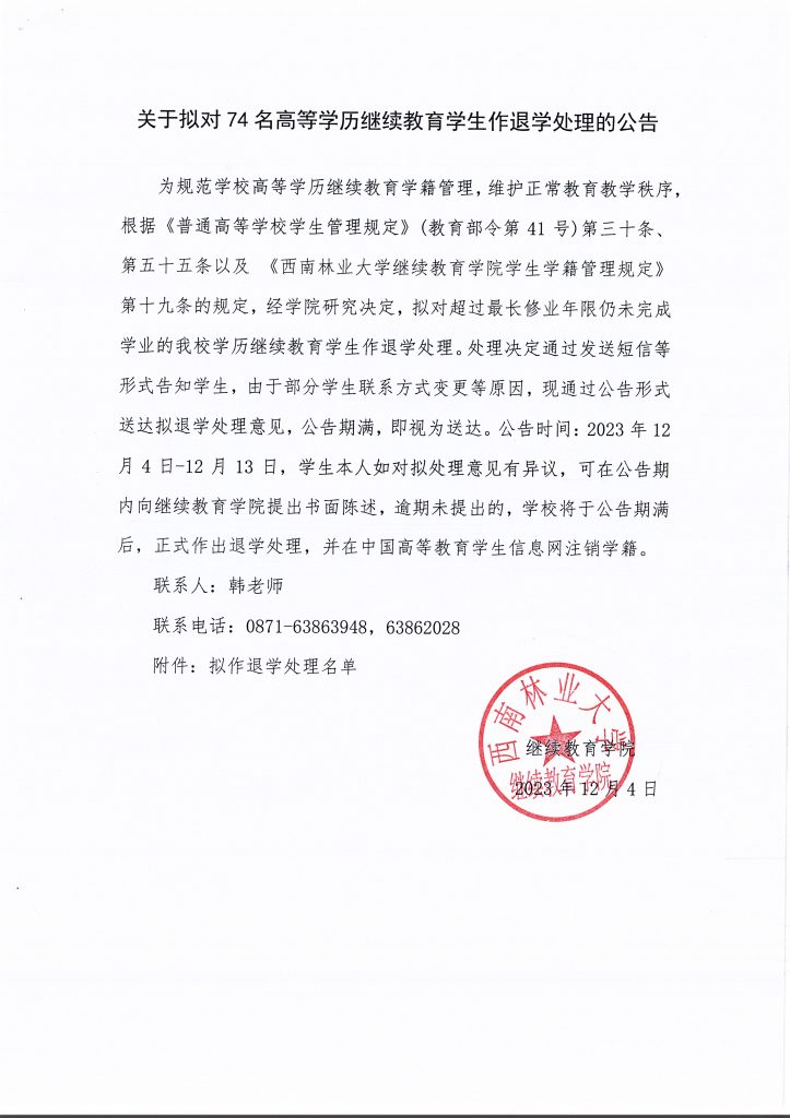 九游app(中国)官方网站