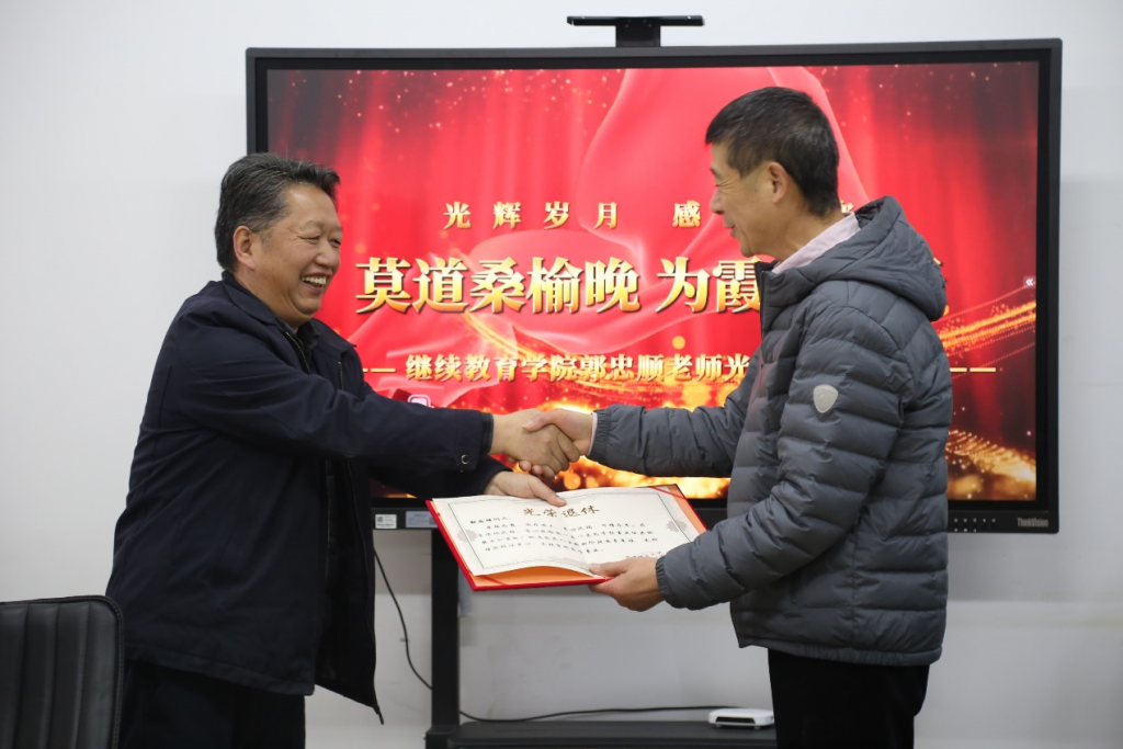 九游app(中国)官方网站