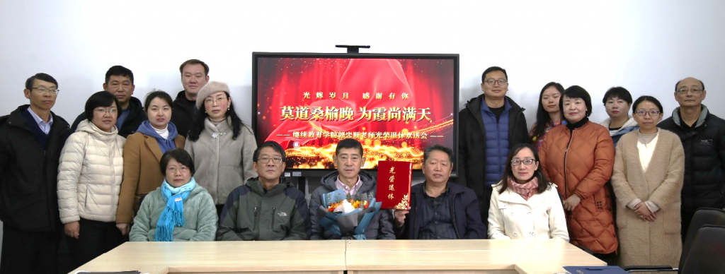 九游app(中国)官方网站