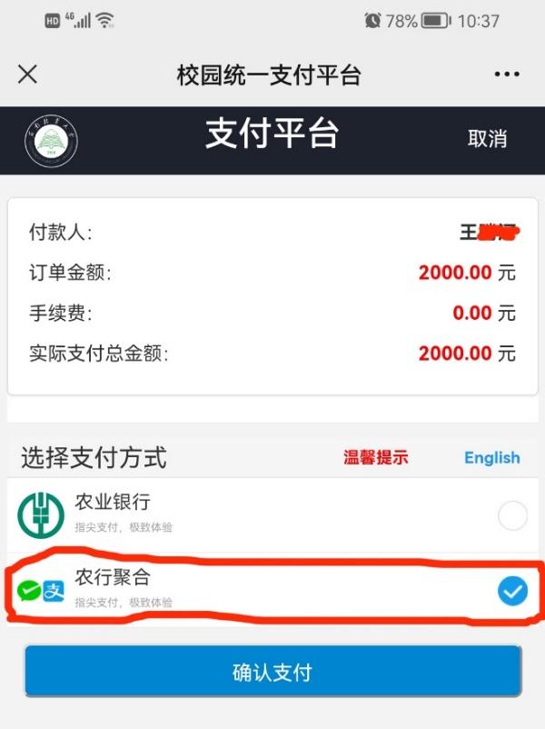 九游app(中国)官方网站