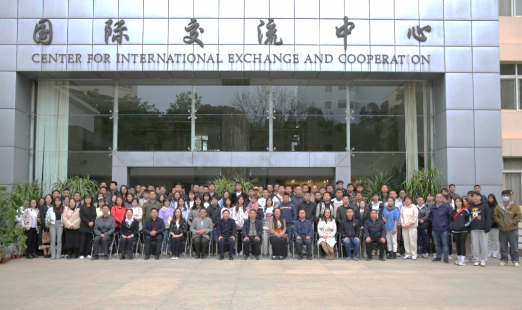 九游app(中国)官方网站