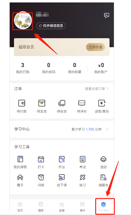 九游app(中国)官方网站