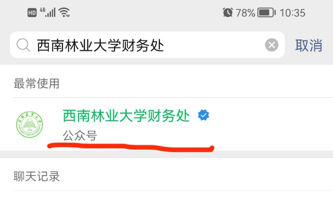 九游app(中国)官方网站
