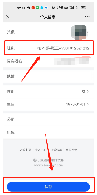 九游app(中国)官方网站
