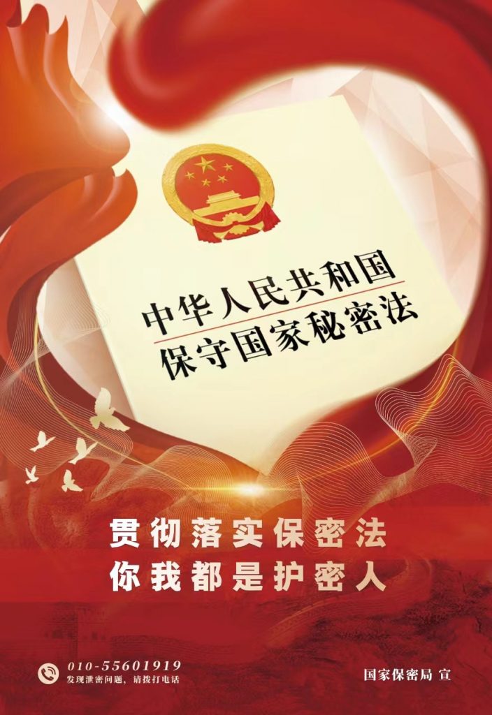 九游app(中国)官方网站