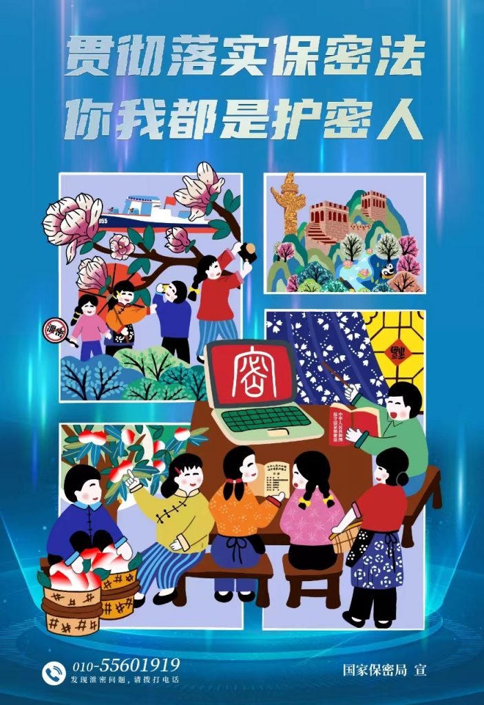 九游app(中国)官方网站