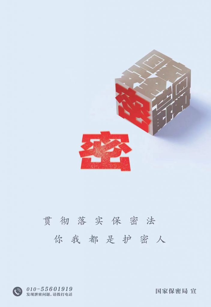 九游app(中国)官方网站